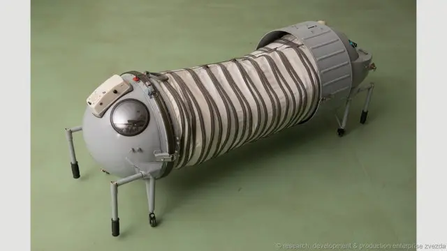 Kamar dekompresi Irtysh