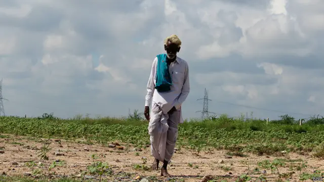 हंचिनाल