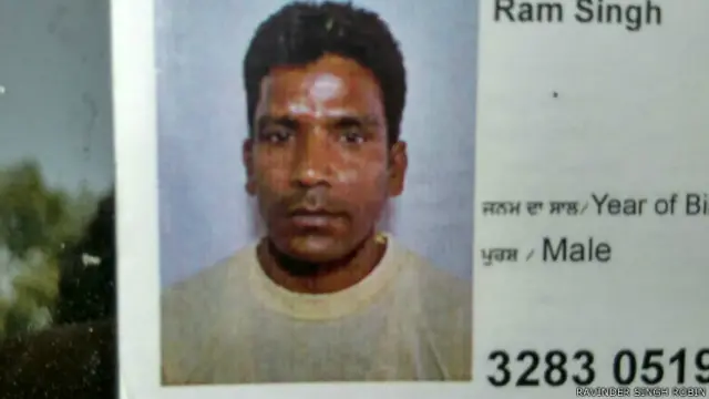 पंजाब में मज़दूर की हत्या