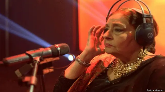 फ़रीदा ख़ानम