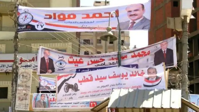 باتت مصر بلا برلمان منذ عام 2012 عندما حلت المحكمة الدستورية العليا مجلس النواب الذي سيطر عليه الإسلاميون.