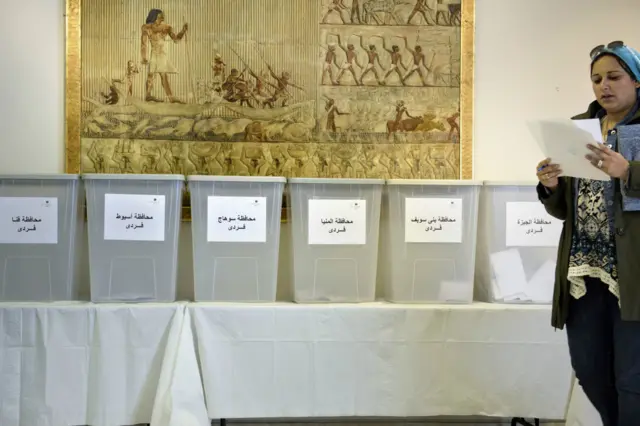 لم يفز حزب النور بأي مقعد في المرحلة الأولى بخلاف توقعات كثيرة.