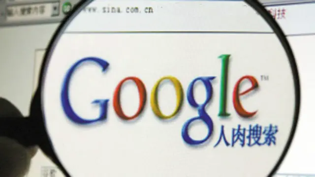 Le géant de l'Internet Google