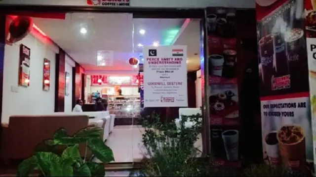 डनकिन डोनट रेस्त्रां