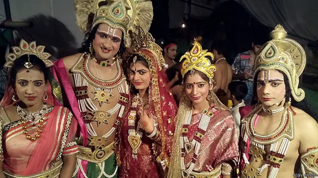 रामलीला