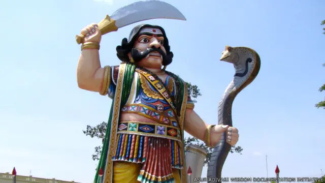 महिषासुर प्रतिमा