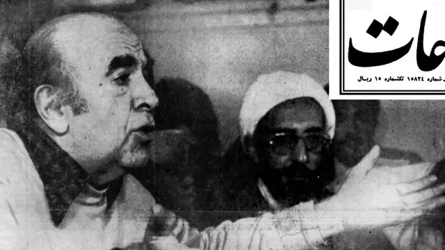 امیر عباس هویدا به همراه هادی غفاری در دادگاه انقلاب