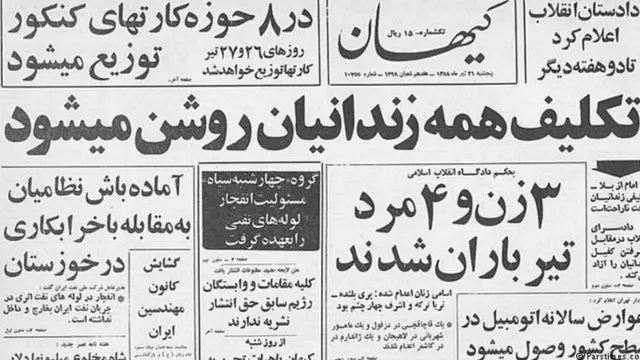 خبر اعدام پری بلنده و دو زن دیگر در روزنامه کیهان منتشر شد