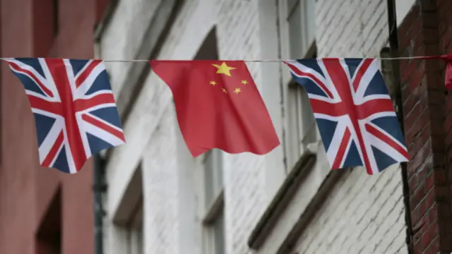 中英国旗