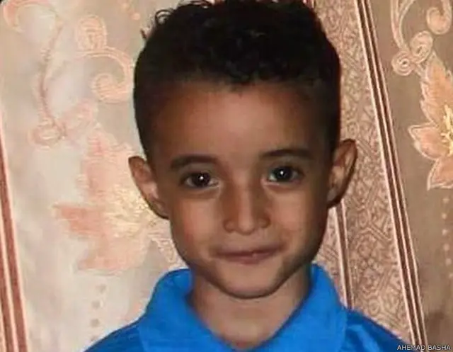 यमनी बच्चा