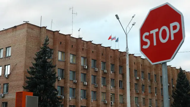 Красногорск администрация