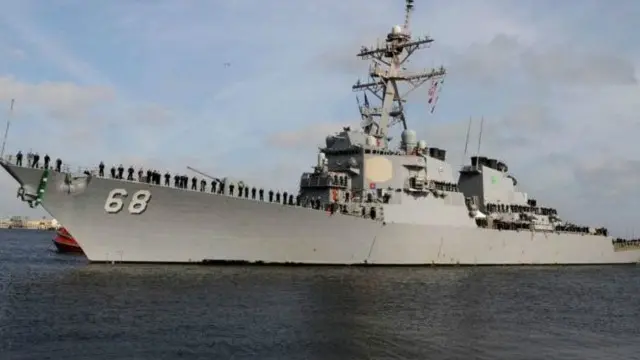 صورة من الأرشيف