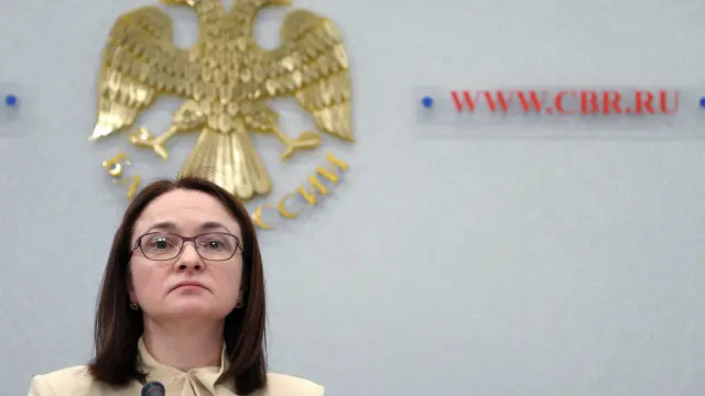 Эльвира Набиуллина