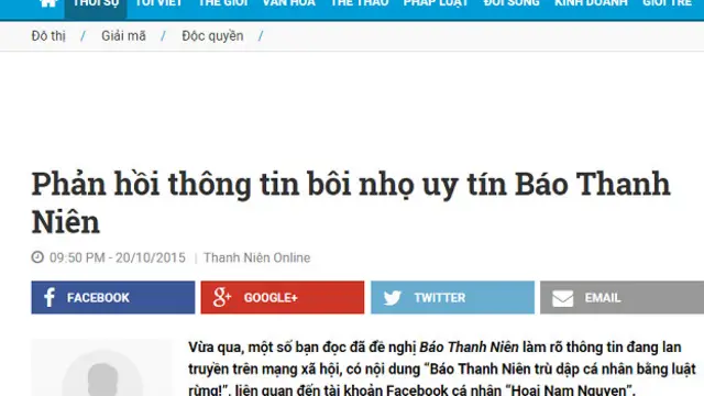 Báo Thanh Niên viết: "Facebook của phóng viên Hoài Nam suy diễn theo hướng vu khống, ảnh hưởng nghiêm trọng đến uy tín của tờ báo"