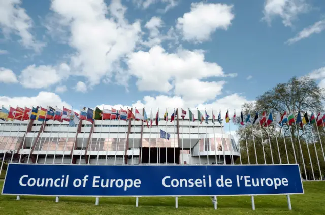 Рада Європи