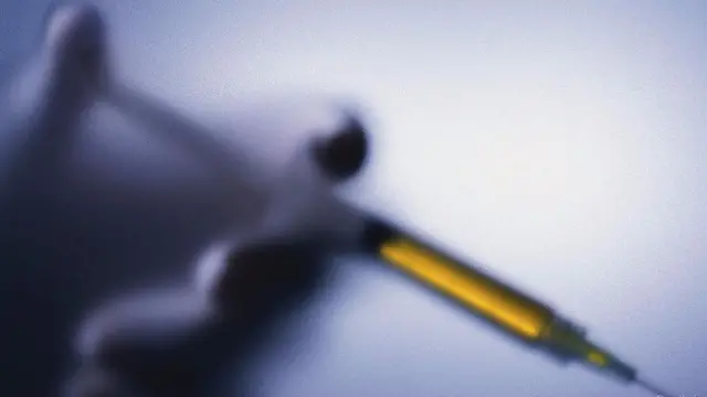 Вакцинация