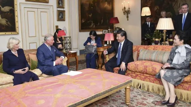 Принц Чарльз, Камилла, Си Цзиньпин и Пэн Лиюань