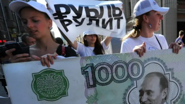 Часи міцного рубля завершилися із падінням цін на нафту