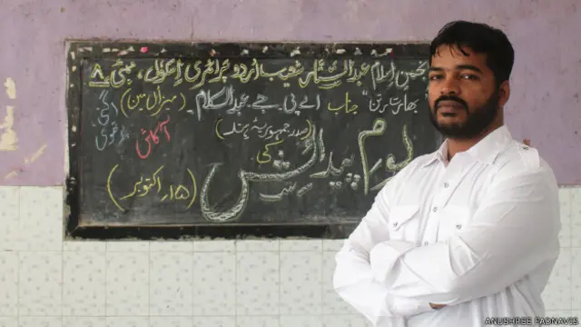 अब्दुल वहीद शेख