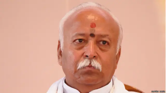 मोहन भागवत