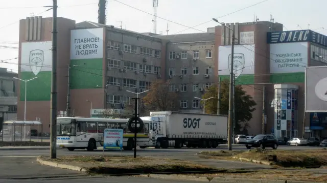 Ці вибори будуть першими для нової партії УКРОП, яку пов'язують з командою Коломойського