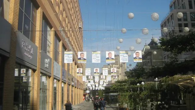 Дніпропетровськ