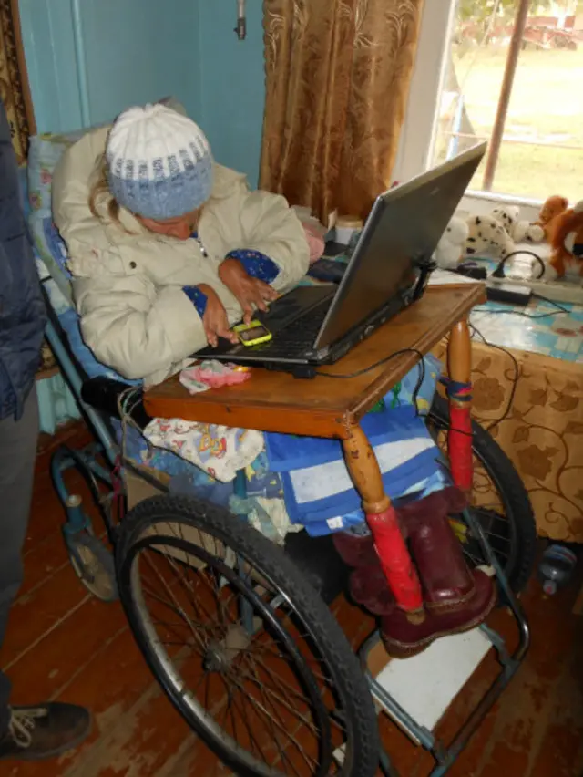 Городнянський інтернат