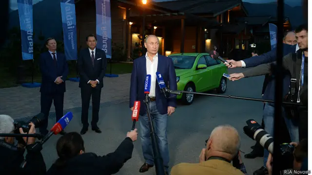 Президент прибыл, когда над горами сочинского "Валдая" уже сгустились сумерки