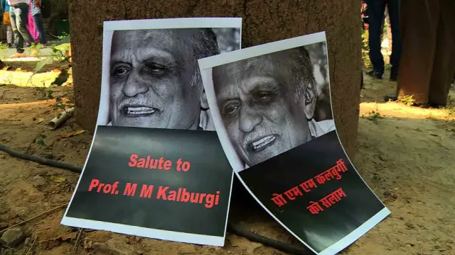 साहित्यकारों का प्रदर्शन