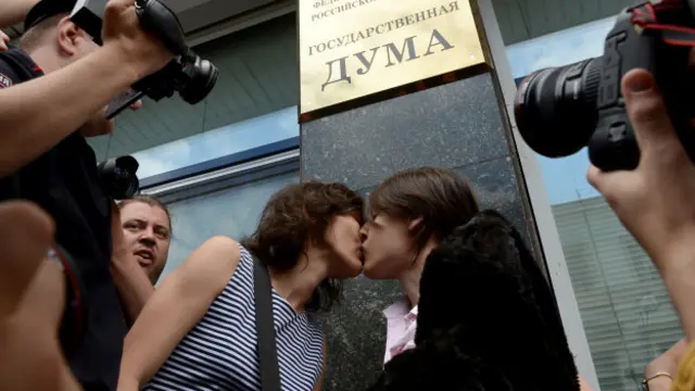 Протест у Госдумы