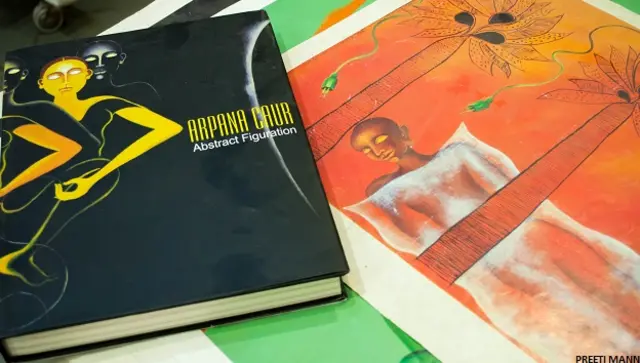 अर्पणा कौर