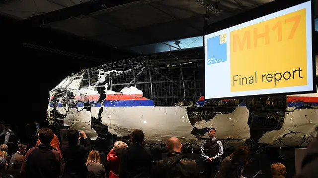 mh17