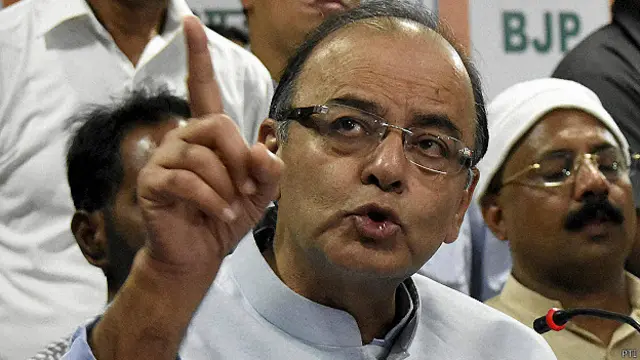 अरुण जेटली