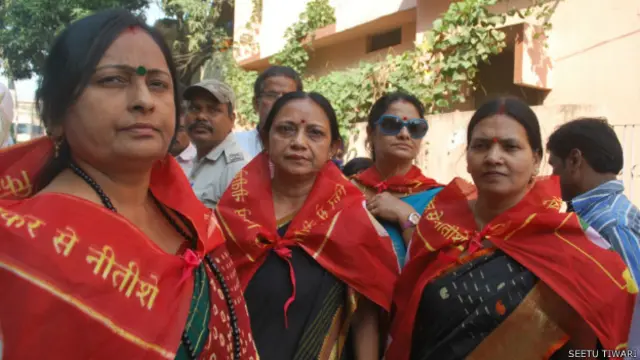 जदयू महिला कार्यकर्ता 