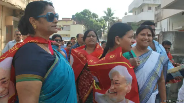 जदयू महिला कार्यकर्ता