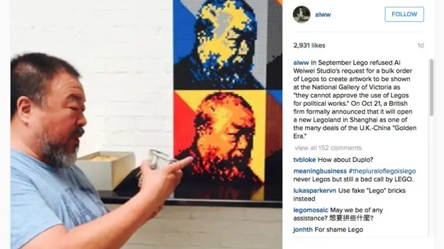 艾未未Instagram貼文（23/10/2015）