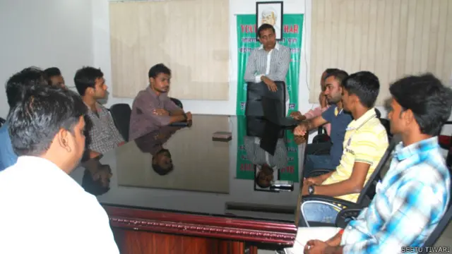 वार रूम, राजद