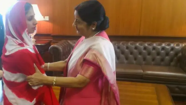 सुषमा स्वराज के साथ गीता