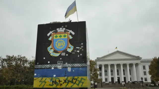 Краматорськ