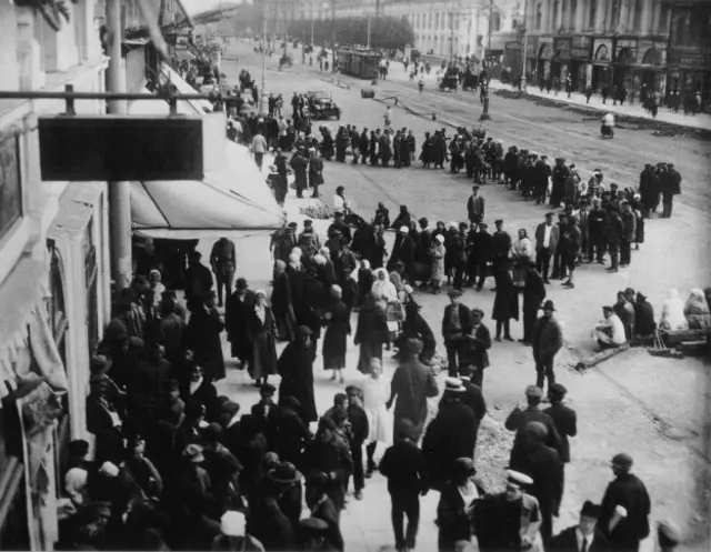 Магазин "Укрдержспирт"