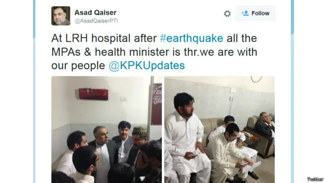 خیبر پختونخوا کے صوبائی اسمبلی کے سپیکر اور وزیرِ صحت نے لیڈی ریڈنگ ہسپتال کا دورہ کیا