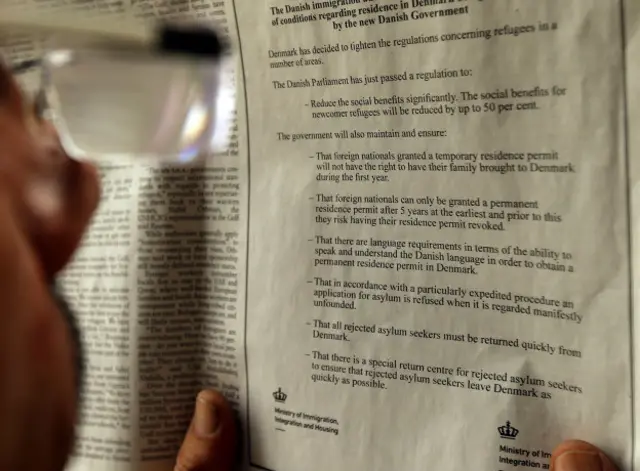 Объявление в ливанской газете