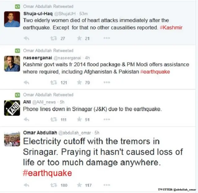 सोशल मीडिया पर भूकंप की ख़बरें