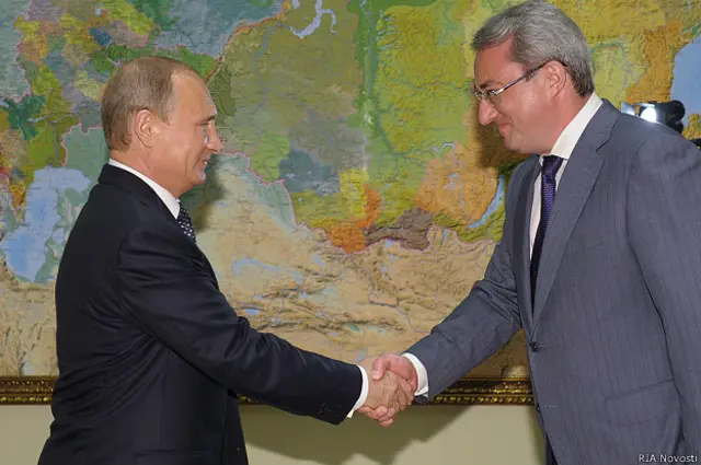 Путин, Гайзер