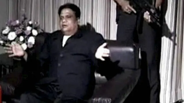 छोटा राजन