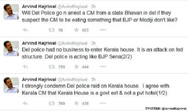 अरविंद केजरीवाल का ट्वीट