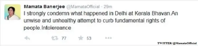 ममता बनर्जी का ट्वीट