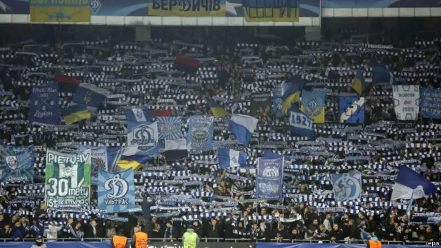 Ультрас Динамо