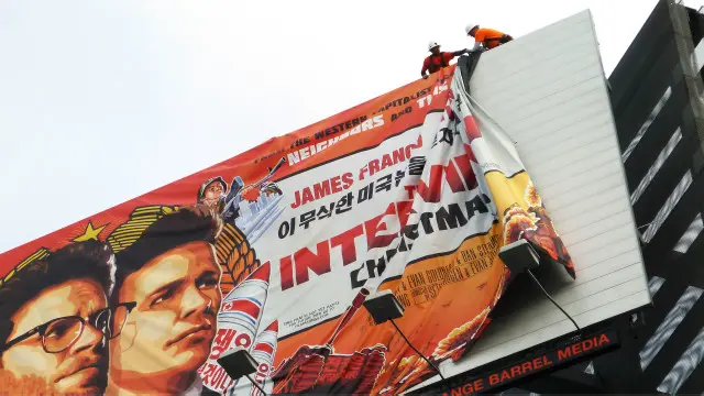 Постер фильма "Интервью"