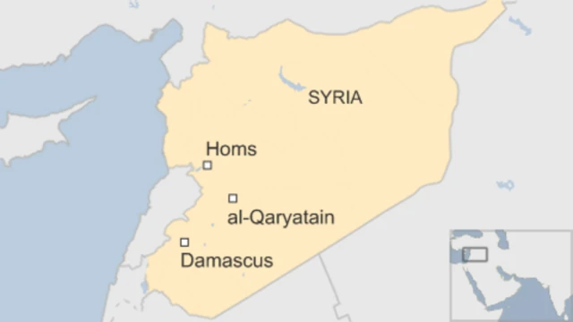al qaryatain